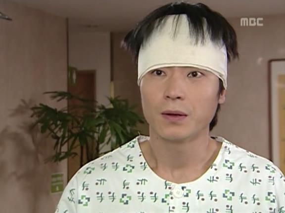 [거침없이하이킥] 유미 가족의 비밀 -13- | 인스티즈