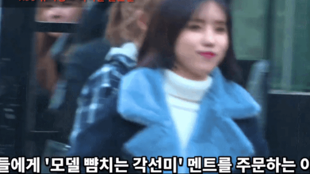 뮤직뱅크 출근길 러블리즈 | 인스티즈