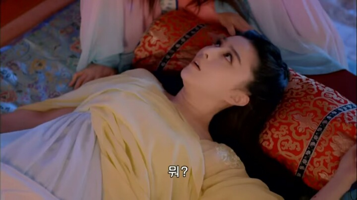 판빙빙주연 중국 유일무이한 여황제 측천무후의 일대기 ＜무미랑전기＞8 | 인스티즈