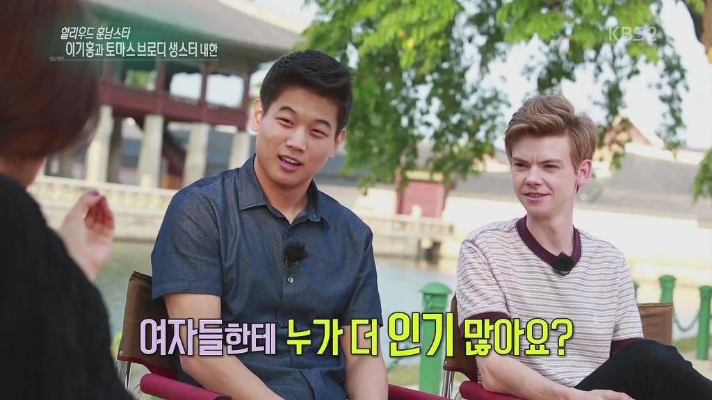 연예가중계 인터뷰 질문 수준.jpg | 인스티즈