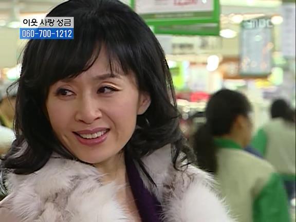 [거침없이하이킥] 민용이와 신지가 이혼한 이유 -13- | 인스티즈