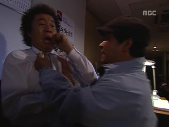 [거침없이하이킥] 유미 가족의 비밀 -16- | 인스티즈