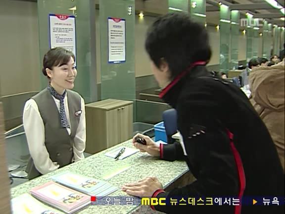 [거침없이하이킥] 민용이와 신지가 이혼한 이유 -11- | 인스티즈