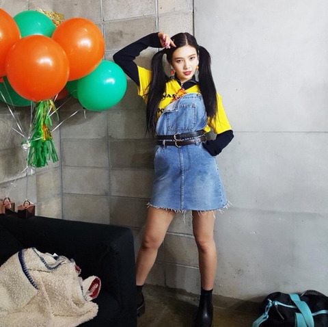 2018년 첫 조이 | 인스티즈