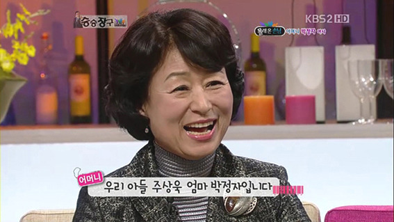 친척들앞에서 내얘기 할때 미치게 만드는 엄마의 흔한모습 (소름돋게공감) jpg | 인스티즈