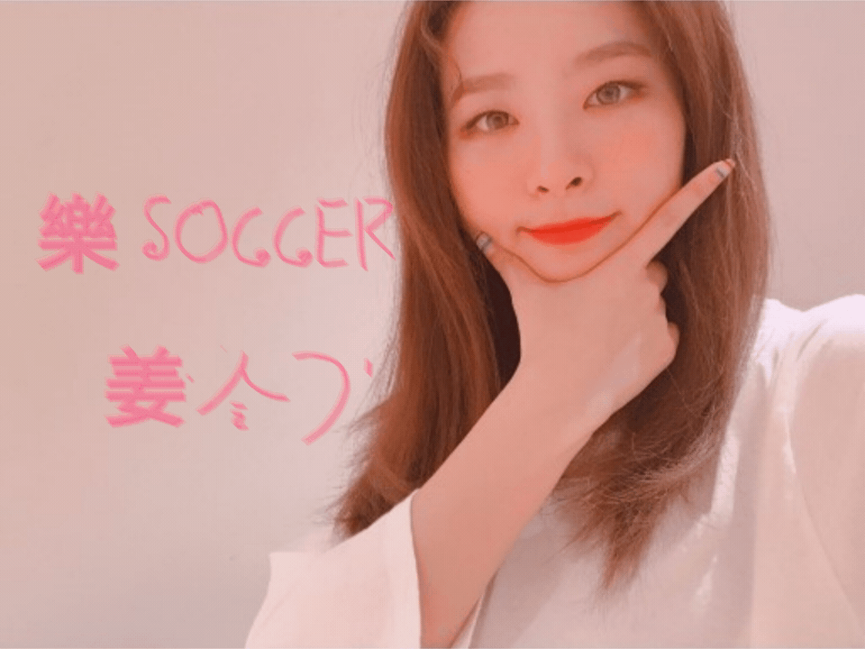 수달의 매력.jpg | 인스티즈