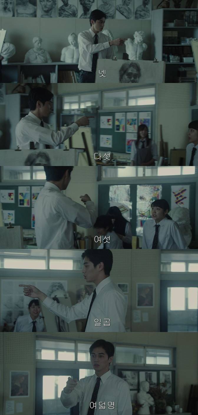 인간에게 기생한다 | 인스티즈