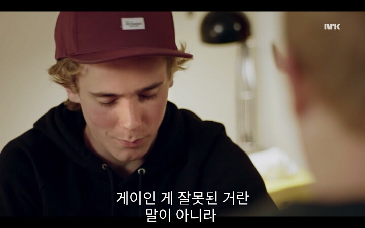 [SKAM시즌3] 그들은 마스카라와 타이즈를 입고서 스스로의 권리를 위해 투쟁했어 | 인스티즈