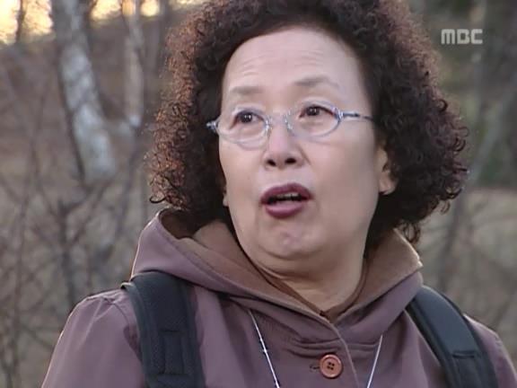 [거침없이하이킥] 식모문희와 순재도련님의 러브스토리 -下- | 인스티즈