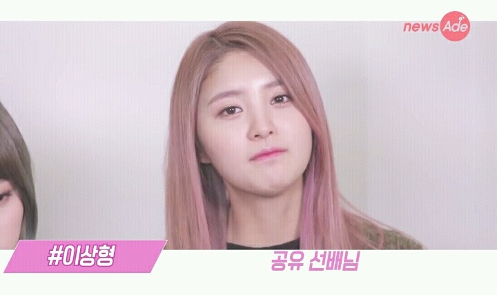 여자 연예인들 사이에 자주 이상형으로 화자되는 남자 쓰리탑.jpg | 인스티즈