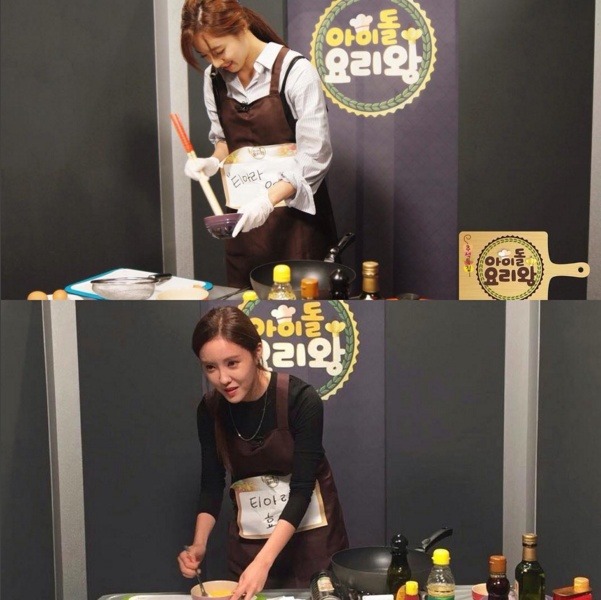 아이돌 요리왕 통편집 당한 걸그룹들 | 인스티즈