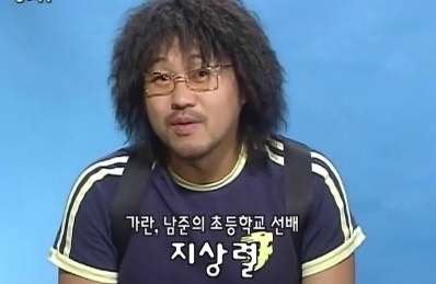 [추억의헥토파스칼킥-드라마단팥빵(2004)] (빵만드는이야기x) | 인스티즈