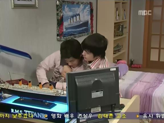 [거침없이하이킥] 유미 가족의 비밀 -1- | 인스티즈