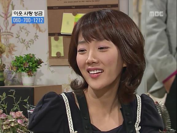 [거침없이하이킥] 민용이와 신지가 이혼한 이유 -12- | 인스티즈