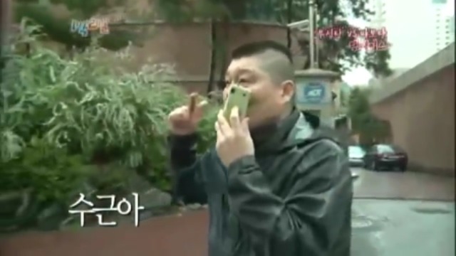 [1박2일] 강호동 방송도중 인내심 의 한계를 경험중 jpg | 인스티즈