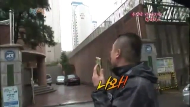 [1박2일] 강호동 방송도중 인내심 의 한계를 경험중 jpg | 인스티즈