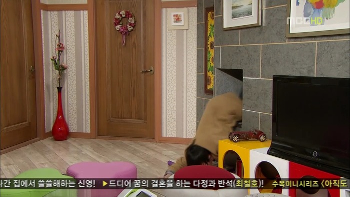 [지붕뚫고하이킥] 서울대생에서 서운대생으로.jpg | 인스티즈