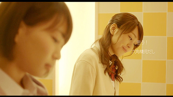 [히로인실격] 남주들 얼굴이 제일 재밌는 일본 하이틴영화 1 | 인스티즈