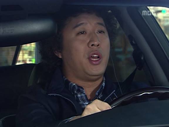 [거침없이하이킥] 위기의 박해미똥ㅋㅋㅋㅋㅋ.jpg | 인스티즈