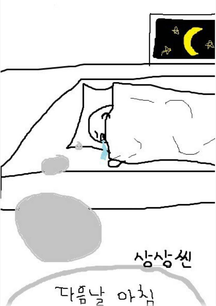 친척들앞에서 내얘기 할때 미치게 만드는 엄마의 흔한모습 (소름돋게공감) jpg | 인스티즈