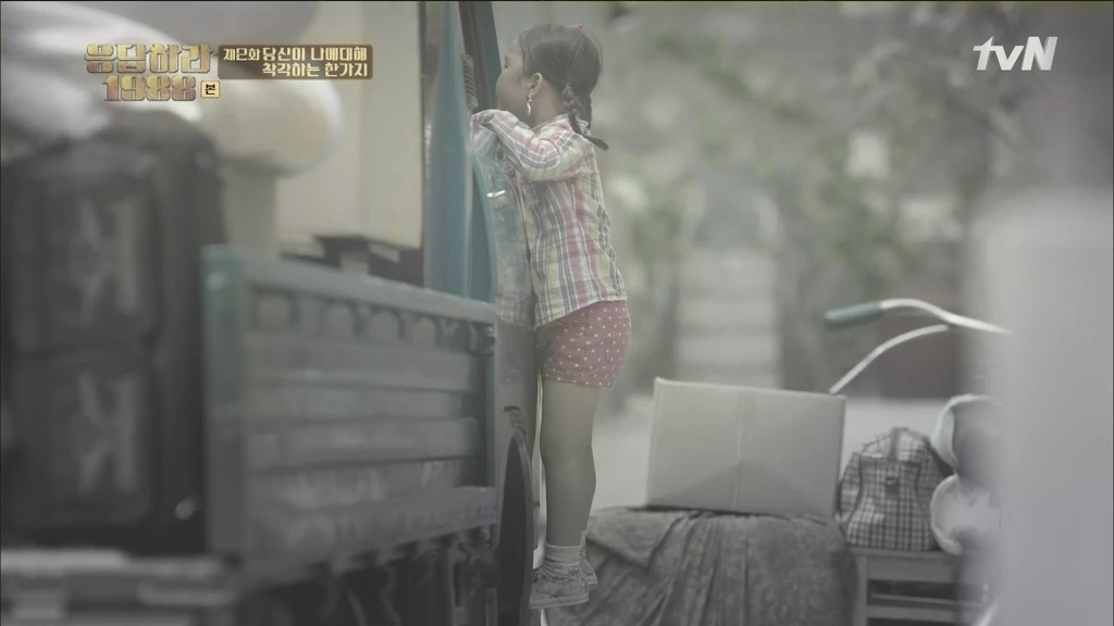 응팔이랑 지킥같은 드라마에 안 낚이는 방법.jpg | 인스티즈