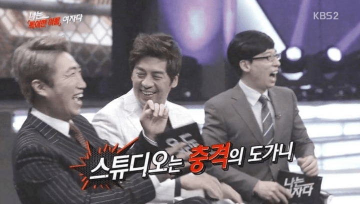 특이한 이름의 여자 | 인스티즈