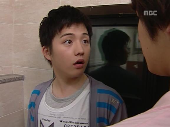 [거침없이하이킥] 유미 가족의 비밀 -20- | 인스티즈