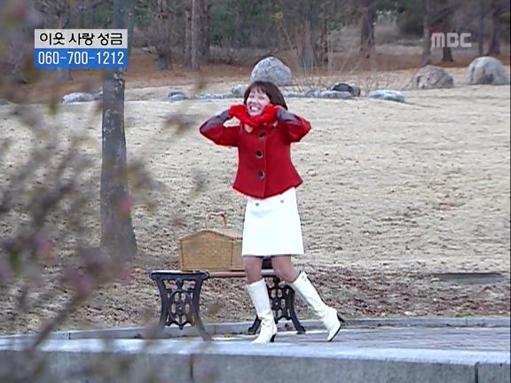 [거침없이하이킥] 민용이와 신지가 이혼한 이유 -12- | 인스티즈