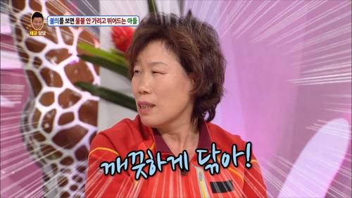 [안녕하세요] 불의를 보면 물불 안가리고 뛰어드는 아들 | 인스티즈