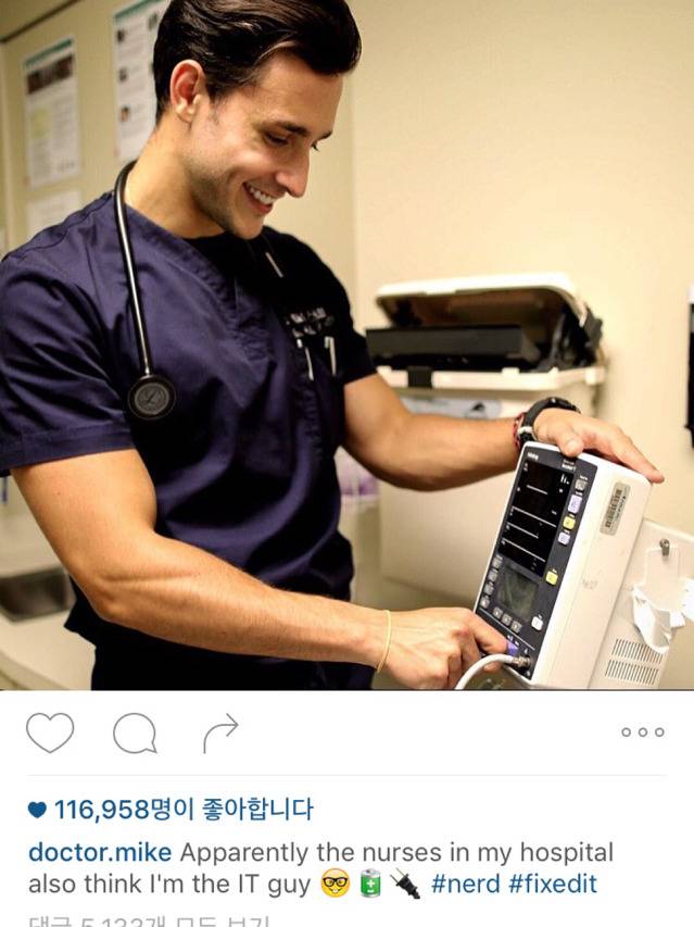 천초국 얼짱 의사의 미담 jpg | 인스티즈