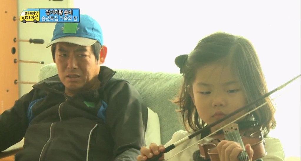 응답하라 시리즈 성동일의 개딸들.gif | 인스티즈