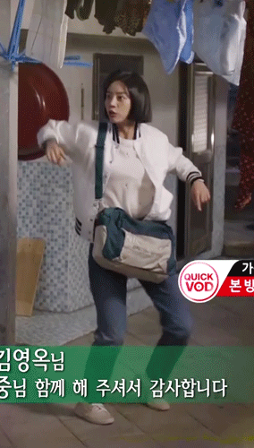 응답 시리즈 진짜 착한딸.jpgif | 인스티즈