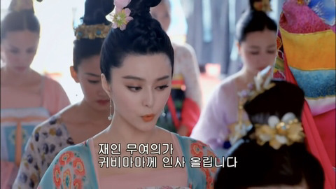 [캡쳐] 착하고 예쁜애들 다 죽는데 못되고 예쁜애들도 다 죽는 무미랑전기 1-3 | 인스티즈