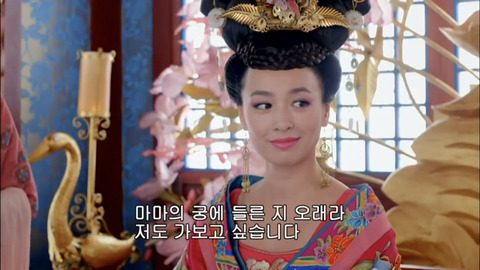 [캡쳐] 착하고 예쁜애들 다 죽는데 못되고 예쁜애들도 다 죽는 무미랑전기 1-3 | 인스티즈