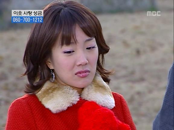 [거침없이하이킥] 민용이와 신지가 이혼한 이유 -12- | 인스티즈