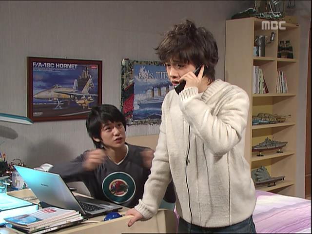 [거침없이하이킥] 유미 가족의 비밀 -12- | 인스티즈