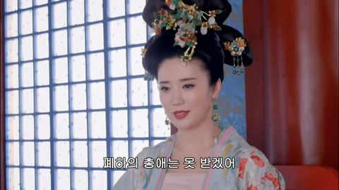 [캡쳐] 착하고 예쁜애들 다 죽는데 못되고 예쁜애들도 다 죽는 무미랑전기 1-3 | 인스티즈