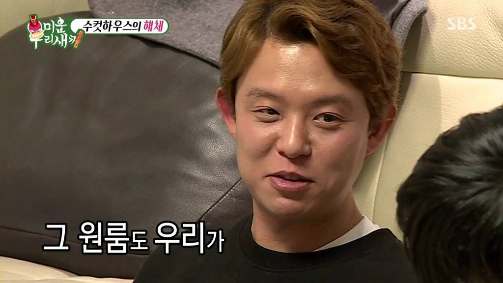 [미운우리새끼] 여자친구랑 있어도 김재덕이 부르면 일단 갔다는 토니안 | 인스티즈