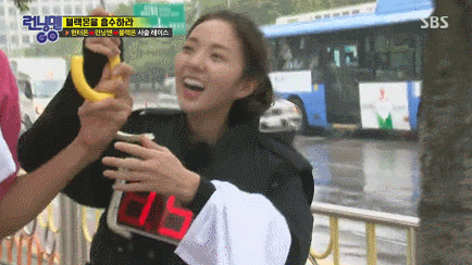 [런닝맨] 현실사심 같던 채수빈에게 리얼 심쿵한 이광수.gif | 인스티즈