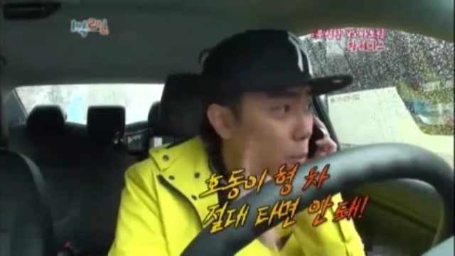 [1박2일] 강호동 방송도중 인내심 의 한계를 경험중 jpg | 인스티즈