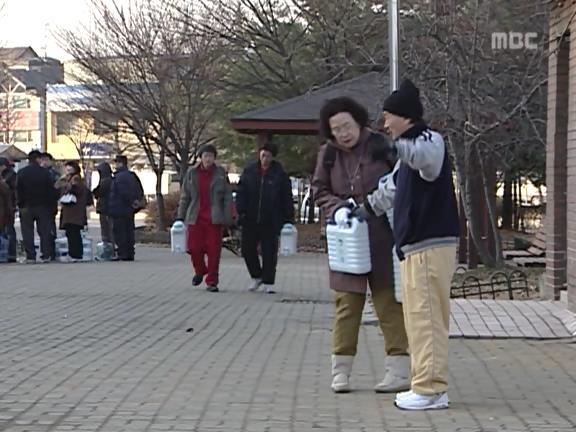 [거침없이하이킥] 식모문희와 순재도련님의 러브스토리 -下- | 인스티즈