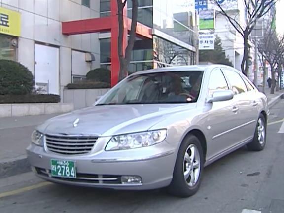 [거침없이하이킥] 유미 가족의 비밀 -14- | 인스티즈