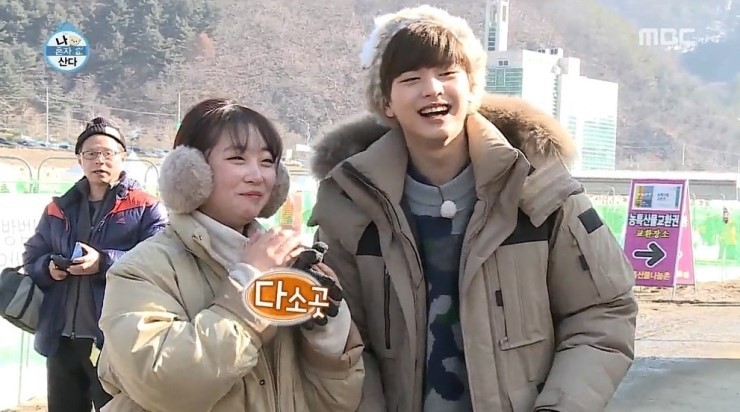 잘생긴 남자를 본 여자의 반응.jpg | 인스티즈