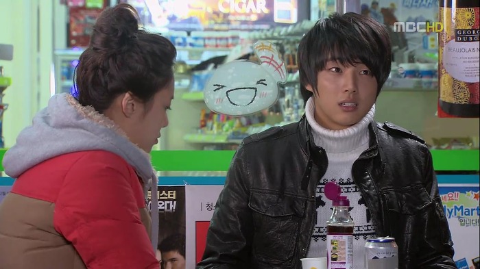 [지붕뚫고하이킥] 정음이의 착각(2).jpg | 인스티즈