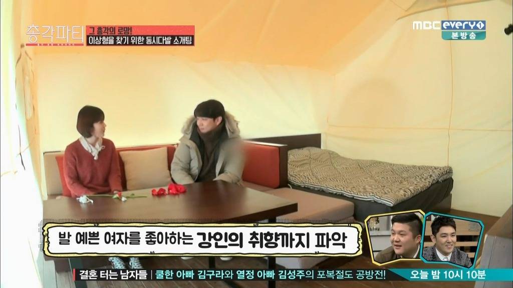 의외로 남자들이 야릇하게 생각하는 여자의 신체부위 | 인스티즈