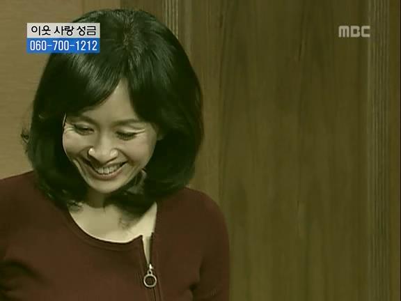 [거침없이하이킥] 민용이와 신지가 이혼한 이유 -13- | 인스티즈