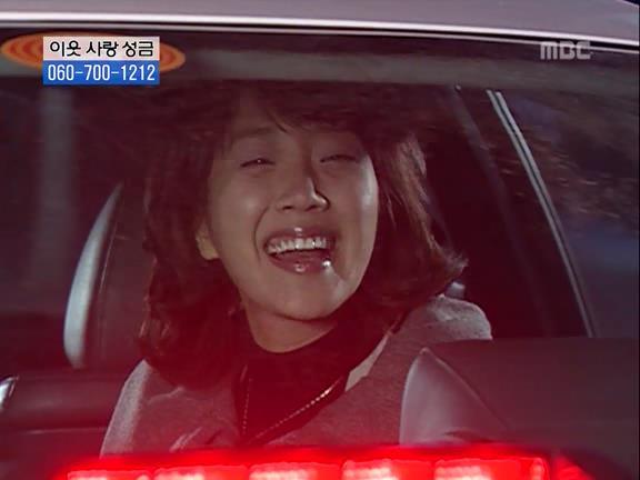 [거침없이하이킥] 민용이와 신지가 이혼한 이유 -12- | 인스티즈