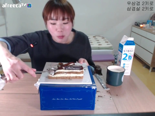 bj 입짧은 햇님 먹방 레전드 ㄷㄷ.jpg | 인스티즈