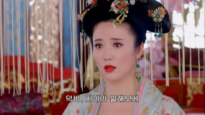판빙빙주연 중국 유일무이한 여황제 측천무후의 일대기 <무미랑전기>5 | 인스티즈