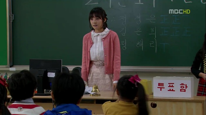 [지붕뚫고하이킥] 반장 정해리.jpg | 인스티즈